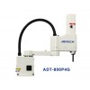 新時達(dá)ADT-800P4G四軸SCARA工業(yè)機(jī)器人