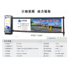 秦翼智能停車(chē)場(chǎng)道閘
