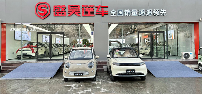盛昊篷車：全面煥新品牌形象 助力中國篷車“進化”革新