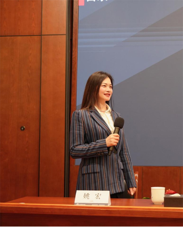 姚宏：智能數(shù)字化人力資源管理平臺(tái)革新企業(yè)管理