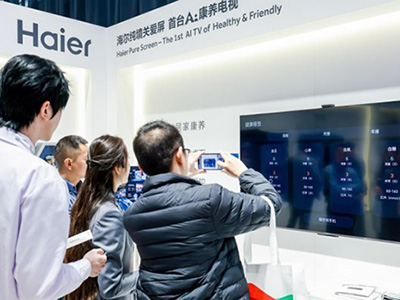 科大訊飛攜手海爾打造AI電視新標(biāo)桿，重構(gòu)家庭智慧中樞