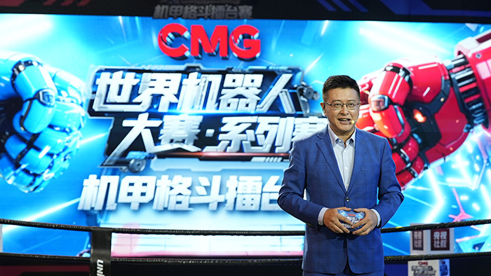 宇樹G1格斗比賽央視直播：開啟全球人形機器人格斗競技新時代