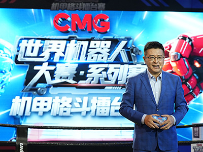 宇樹G1格斗比賽央視直播：開啟全球人形機(jī)器人格斗競(jìng)技新時(shí)代
