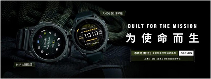 “傳統(tǒng)服務”到“自主駕馭”：YonSuite企業(yè)AI如何賦能企業(yè)客戶成功？