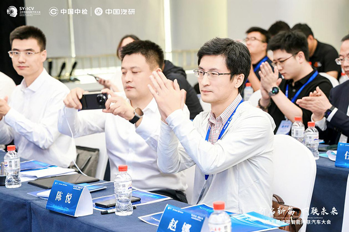 第五屆沈陽智能網聯汽車大會迎來洽談熱潮，技術落地成為焦點